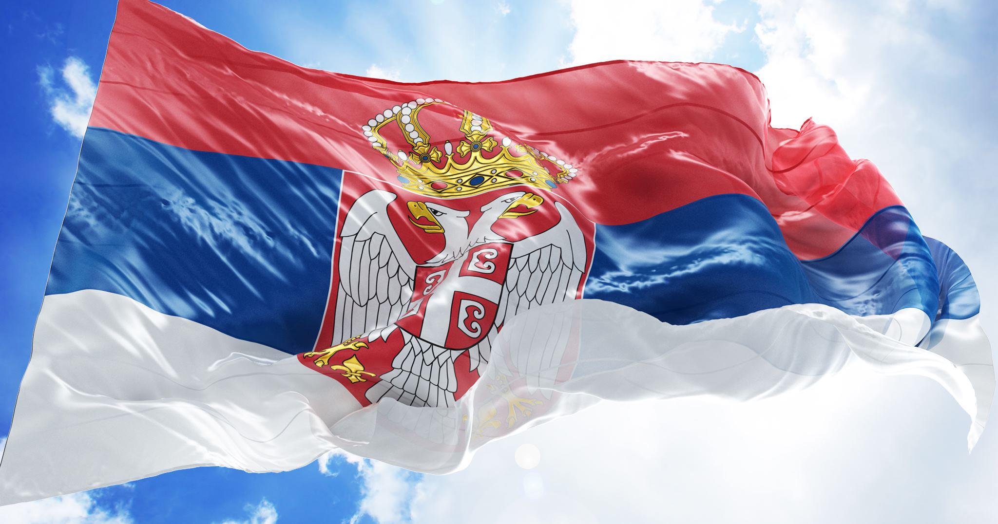 Србија данас слави Дан државности