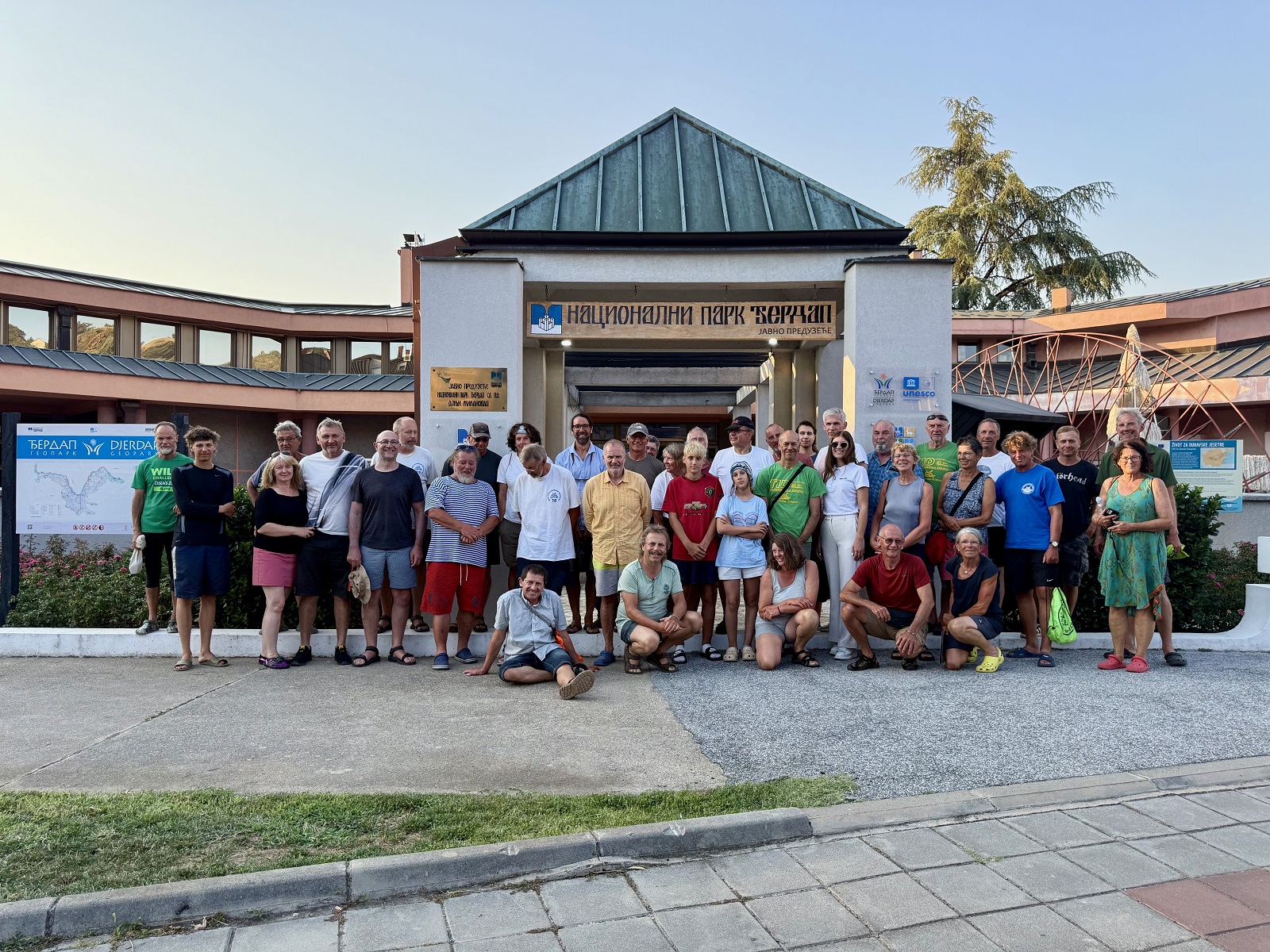 ТИД (Tour International Danubien) – Међународна дунавска веслачка регата