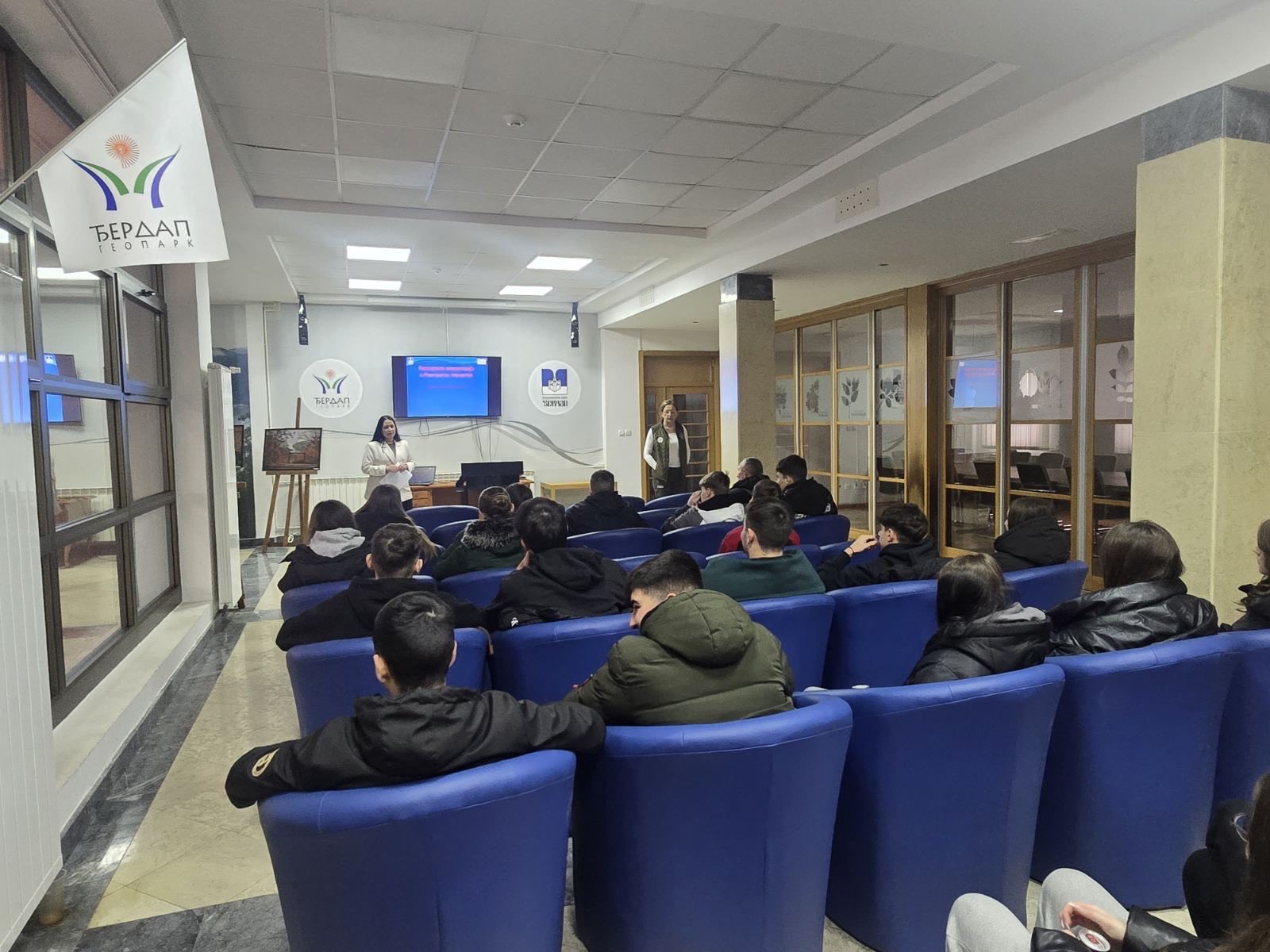 Поводом Светског дана влажних подручја одржано предавање о Рамсарској конвенцији и Ђердапу као Рамсарском подручју